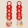 1 Pair Blessing Door Handle Hanging Tag Cartoon Doorknob Hanging Pendants  Lunar New Year