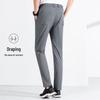 FORTEI Men's Four-Way Stretch Ice Silk Straight Casual Pants