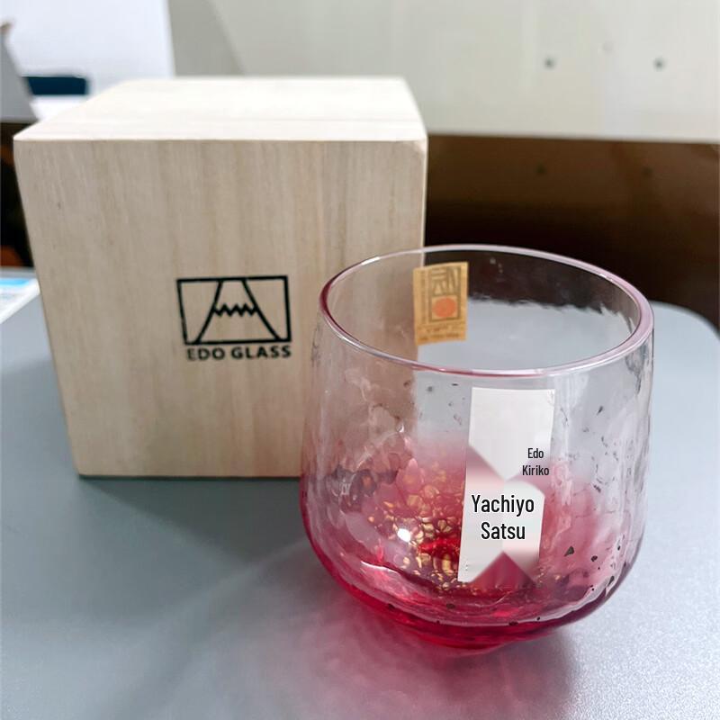 Sangqi Gold Foil Crystal Starry Sky Glass