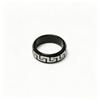 Drehbarer Edelstahlring mit Chinesische Mauer Muster - Stilvoller und Langlebiger Titan Finger Schmuck