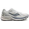 SAUCONY Kinvara 4 RE White/Navy Unisex Retro Running Shoes S79052-16