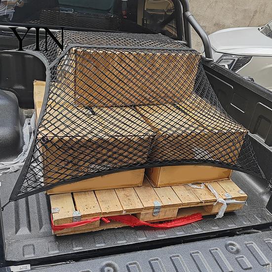 Ladeflächen-Stauraumzubehör Ladeflächennetz, Organizer Dehnbares elastisches Netz Flexible Sicherung mit 4 Haken für Pick-up-Ladefläche, SUV-Kofferraum