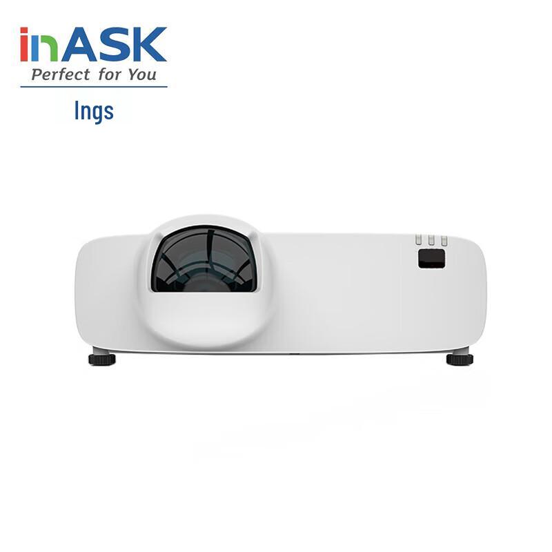 

InASK YSW520 Laser Education & Engineering Projector (CN version)
