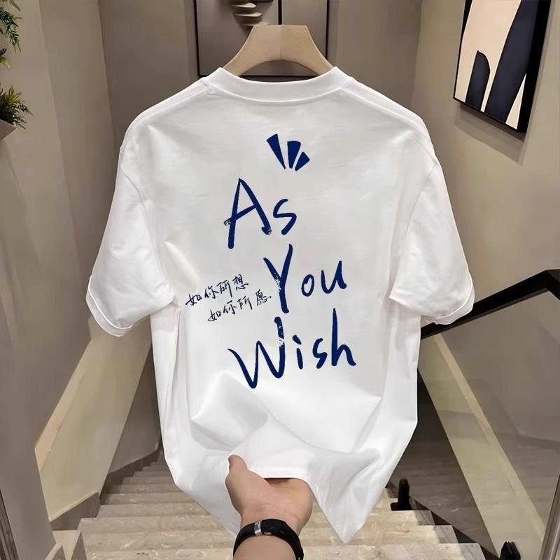 Trendy Brand Short-Sleeved Pure Cotton Men'S Printed T-Shirt Trendy Men'S And Women'S Versatile Round Neck T-Shirt Men'S