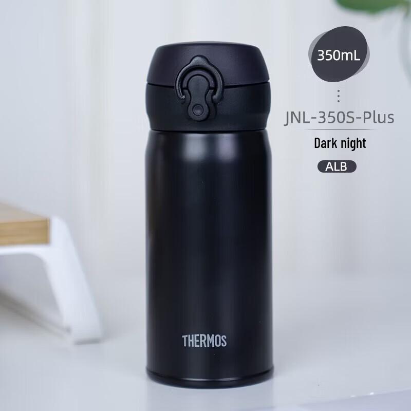 THERMOS JNL-350S-Plus Insulated Stainless Steel Mug