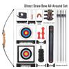 Xuan Yong Beginner Archery Bow and Arrow Set