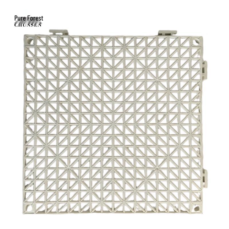 Modular Anti-Slip Drainage Mat 30x30x1.5cm