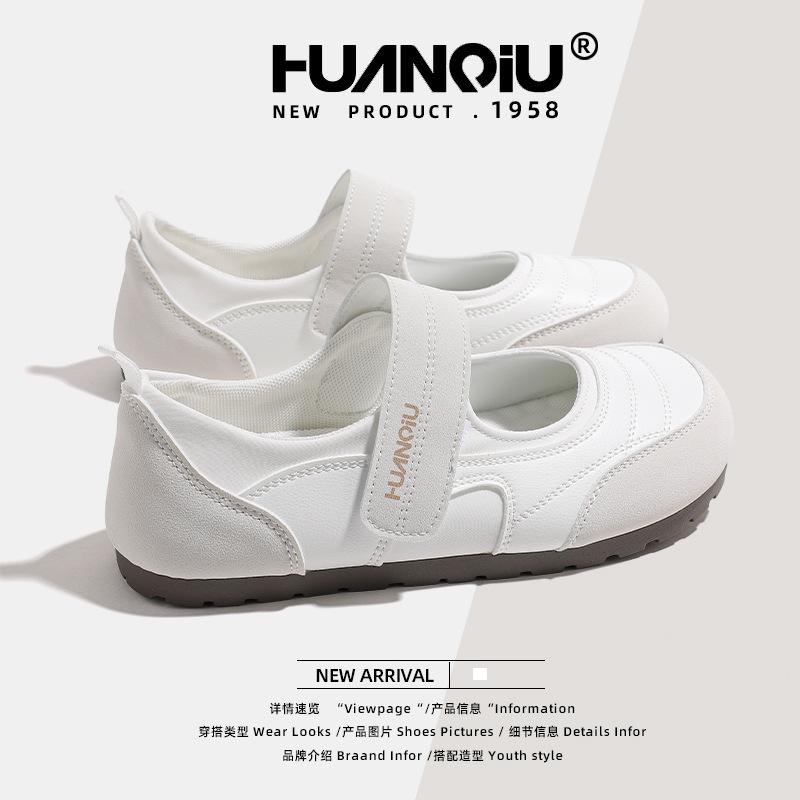 Global Velcro Mary Jane Shoes KMXFX80226 Summer New Round Head Single Shoes Flat Versatile Casual Shoes Women