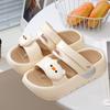 Chaussures pour femme – Sandales