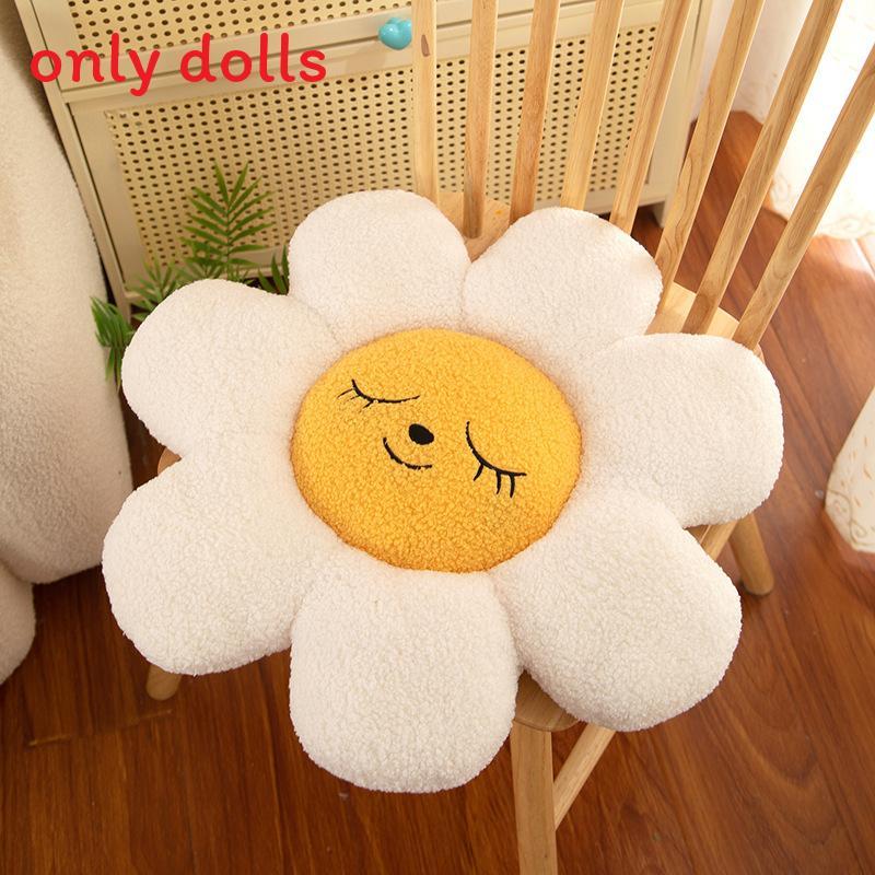 

Sunflower Plush Pillow Flower Shaped Seat Cushion For Students And Office Decor 40cm білий