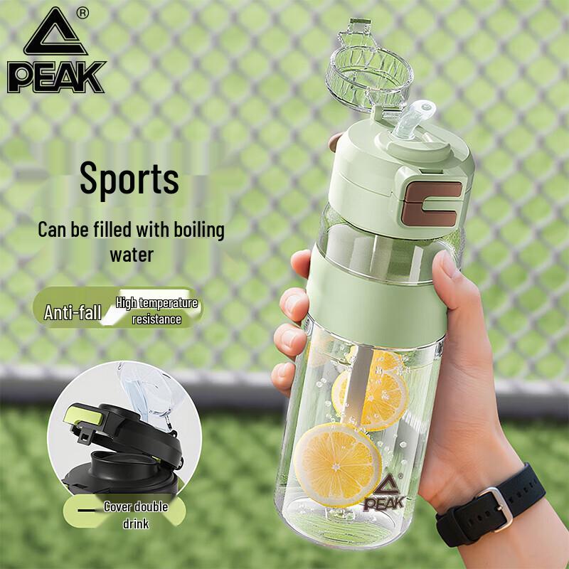 

PEAK Outdoor Sports Water Jug YAF5011T