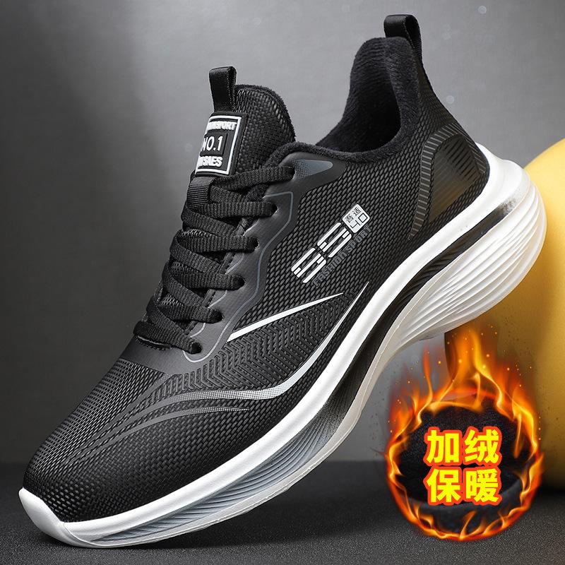 

Couple thickened velvet sports cotton shoes winter new large size casual sports shoes 36