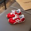 Kids Soft Sole German Trainer Shoes Boys Girls Casual Retro Running Sneakers For Spring Autumn Comfortable Walk
