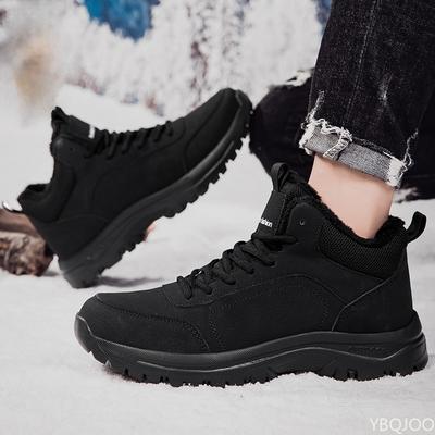 Winter Lightweight Comfortable Snow Boots Fashionable Versatile Thick Warm Cotton Shoes Men Plush Insulation Men's Shoes