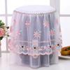 Multi-functional Rice Cooker Dust Cover Transparent Air Fryer Dust Cover  Living Room