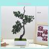 Artificial Pine Tree Faux Greenery Landscape Decor For Living Room And Office