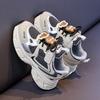 2026 Girls' Spring Cartoon Mesh Running Shoes - Trendy Student Sneakers