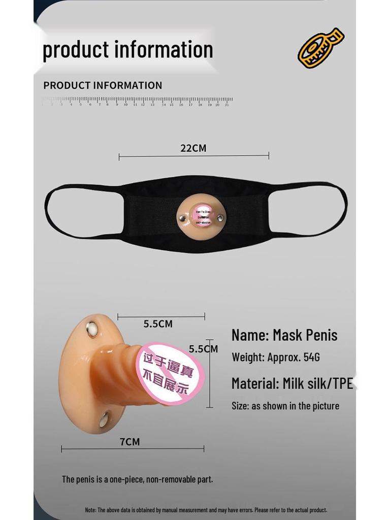 Black Mask Fake Penis Gag Ball: Erotic Adult Toy for Women