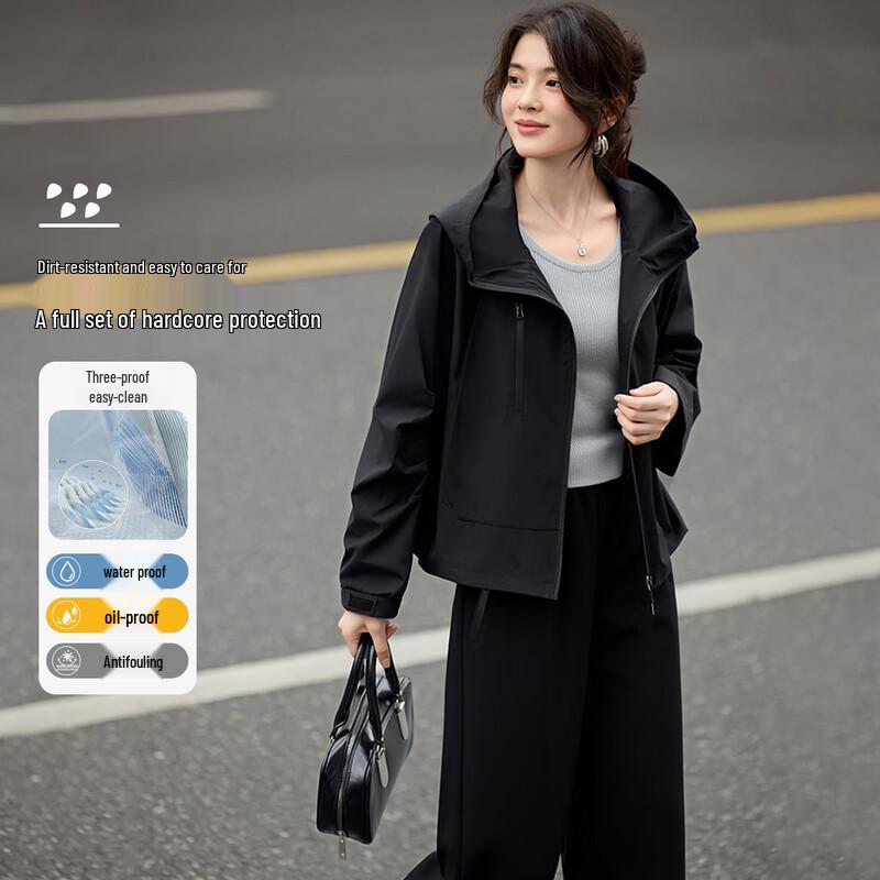 

Handu Yishe DuPont 3-Proof Tech Jacket & Pants Set S