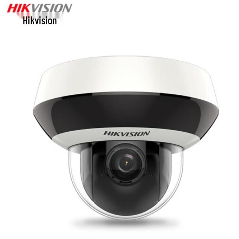 

Hikvision 4MP 4x Zoom PoE IP66 PTZ Security Camera