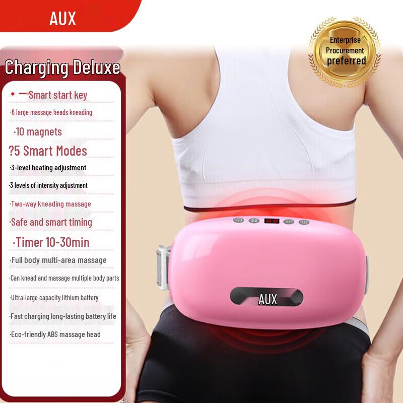 

AUX Luxury Wireless Kneading Massage Belt