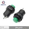 Selbsthaltende / Momentane Druckschalter DS228 DS428 12mm AUS - EIN Druckschalter 3A /125VAC 1.5A/250VAC DS-228 DS-428