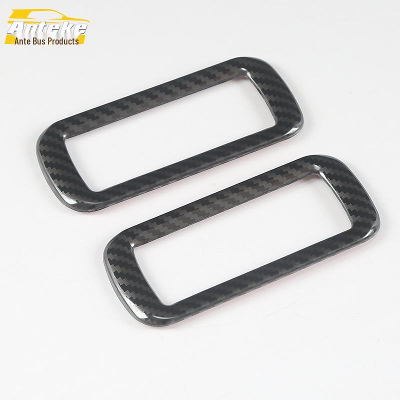 2019 Senya R9 Rear Reading Light Decorative Frame Sticker