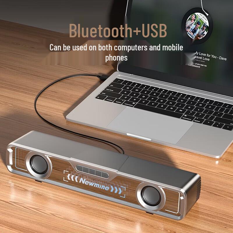 Newmine BT801 Gaming Desktop Soundbar (CN version)