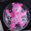 Decoration Gender Reveal Double Bubble 4D Blue Pink Transparent Balloons Globos Party Supplies Bear