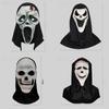 Maske Scream Hvit Skalle Spøkelsesfjes Maskerade Halloweenfest Spottgave Rekvisitt