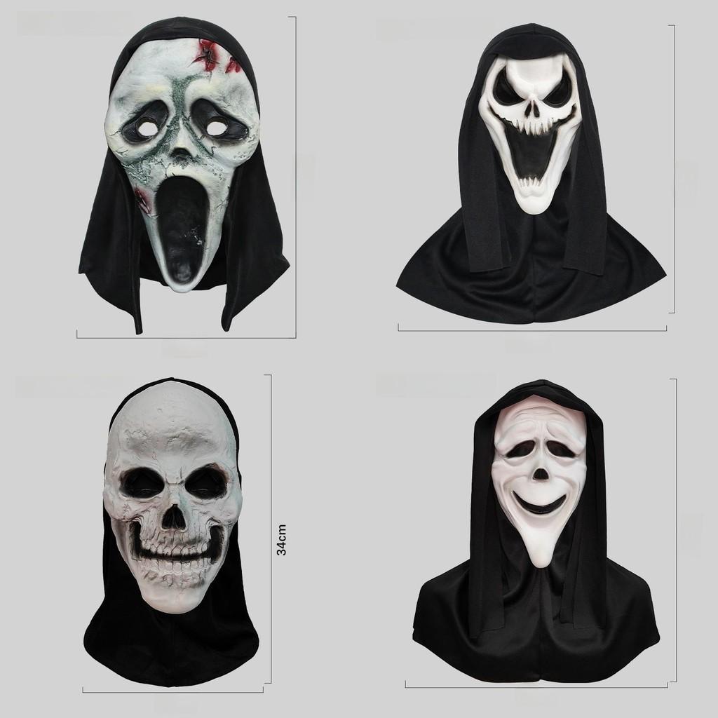 Mask Scream White Skull Ghost Face Masquerade Halloween Party Mock Gift Prop
