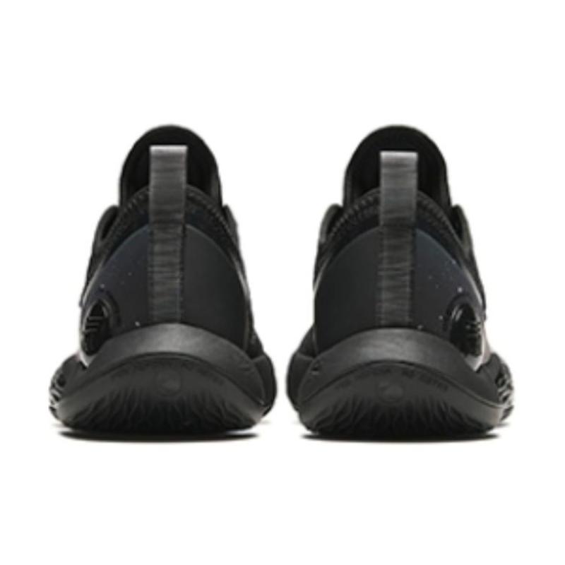 Anta Skyline 2 Slip Resistant Abrasion Resistant Low Top Basketball Shoes Men's Black Sneakers 112411107-5