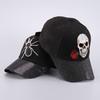 Skull Baseball Cap Halloween Party Funny Scary Expression Design Costume Party Accessories For Men Women Unisex