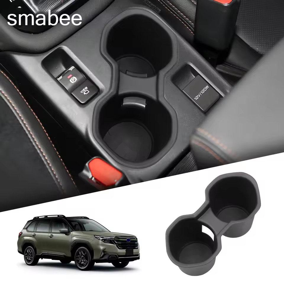 For Subaru Forester 2025 Central Console Water Cup Holder Center Drinks Storage Box Non-Slip Base Car Interior Accessories Black