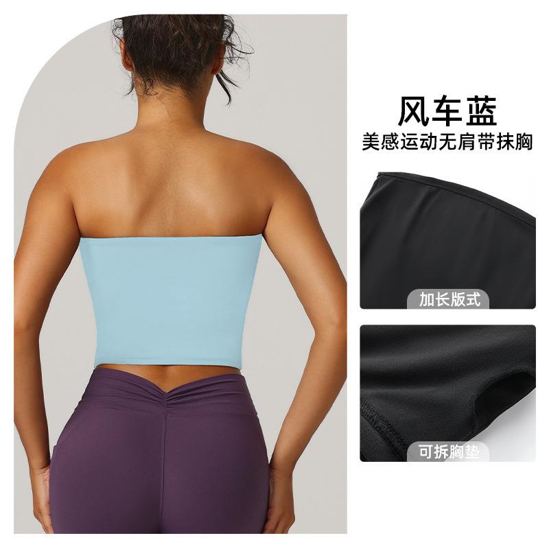 Women's Seamless Strapless Tube Slim Fit Bandeau Crop Available Casual Summer Top