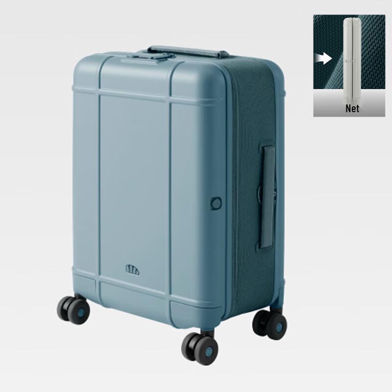 Beneath the Banana LC363 20-inch Carry-on Suitcase