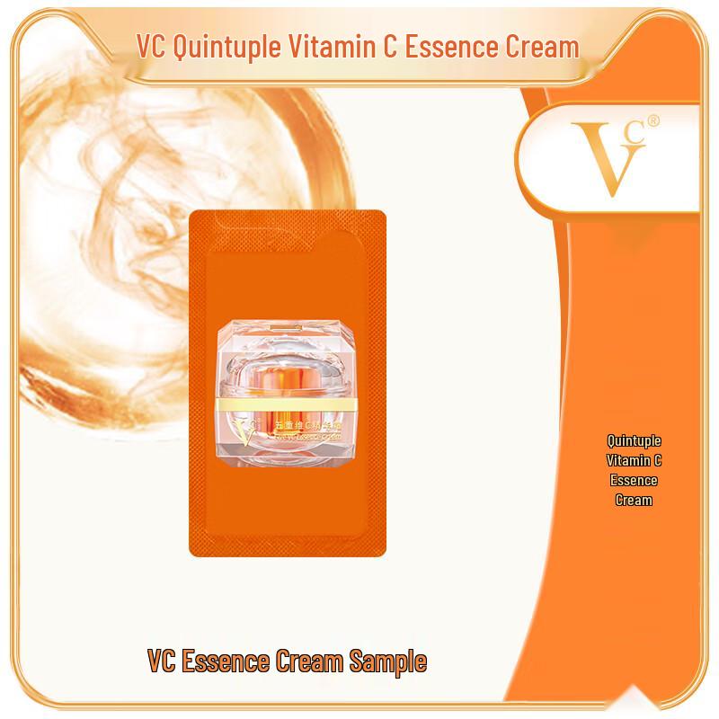 

VC 5-fold Vitamin C Essence Cream Sample