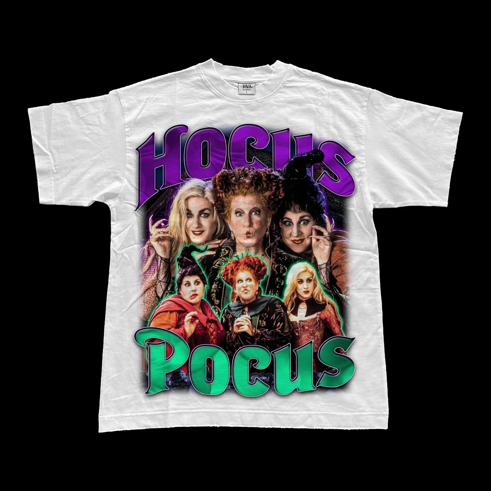 Hocus pocus tshirt reprint_ vintage movie tshirt 4XL