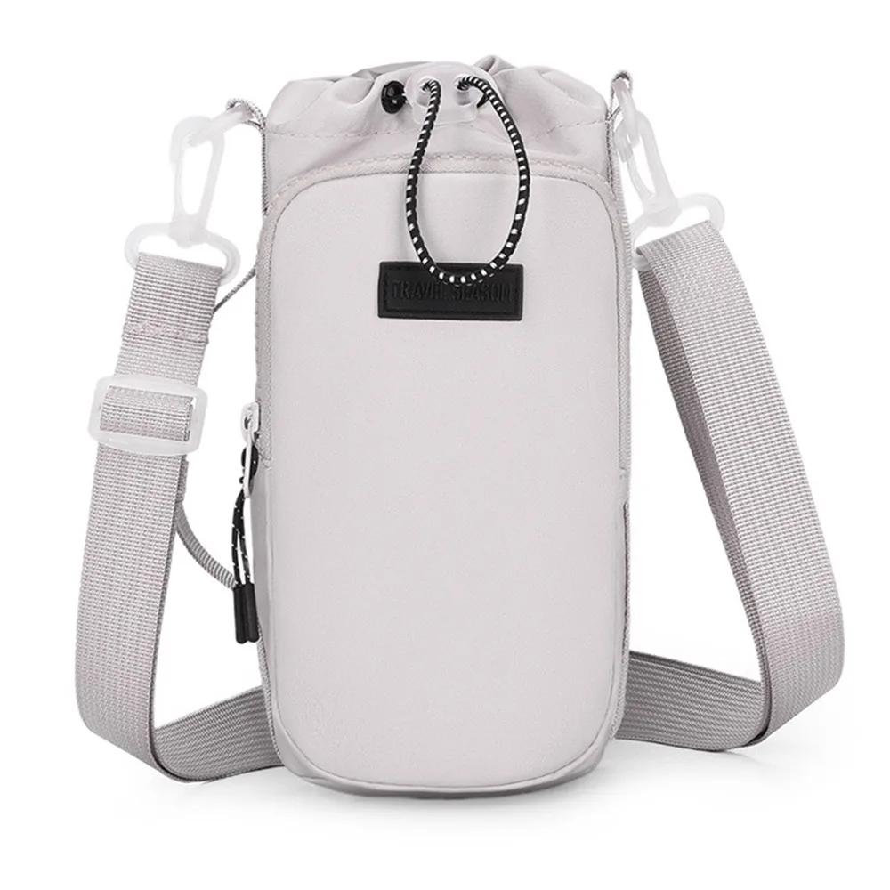 Adjustable Shoulder Strap Crossbody Water Bottle Bag Thermal Vacuum Insulation Drawstring Design Water Bottle Holder