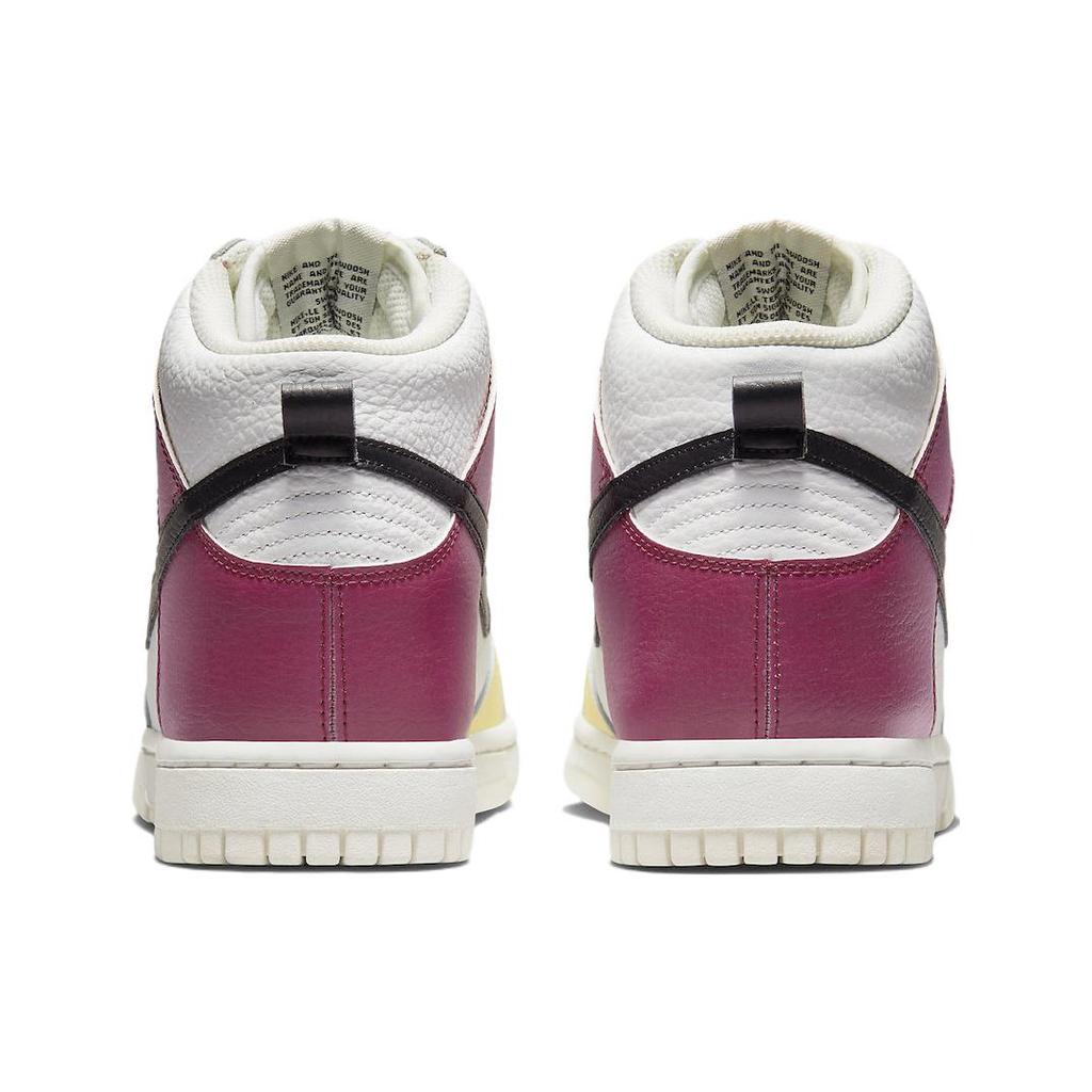 New Nike Dunk High Multi Color Gradient Women's FD0802-100