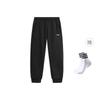 Li Ning Fitness Series Fleece Lined Thermal Fashion Versatile Comfortable Outdoor Running Cuffed Pants AKLUA73-6