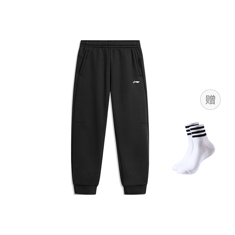 Li Ning Fitness Series Fleece Lined Thermal Fashion Versatile Comfortable Outdoor Running Cuffed Pants AKLUA73-6
