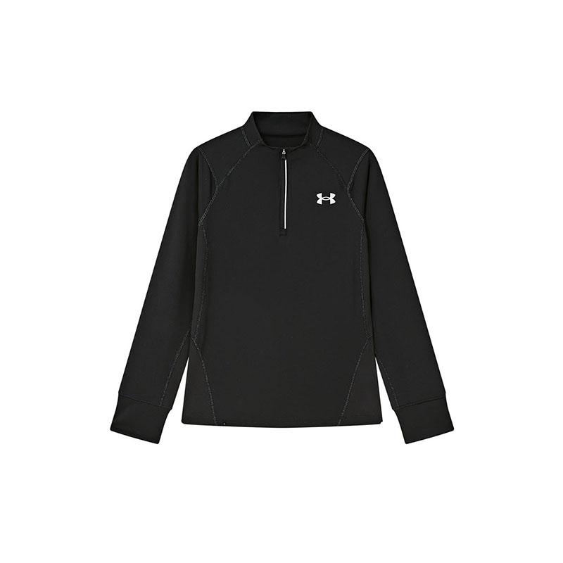 Under Armour Comprehensive Training T Shirt Teenagers 253303206-1 130