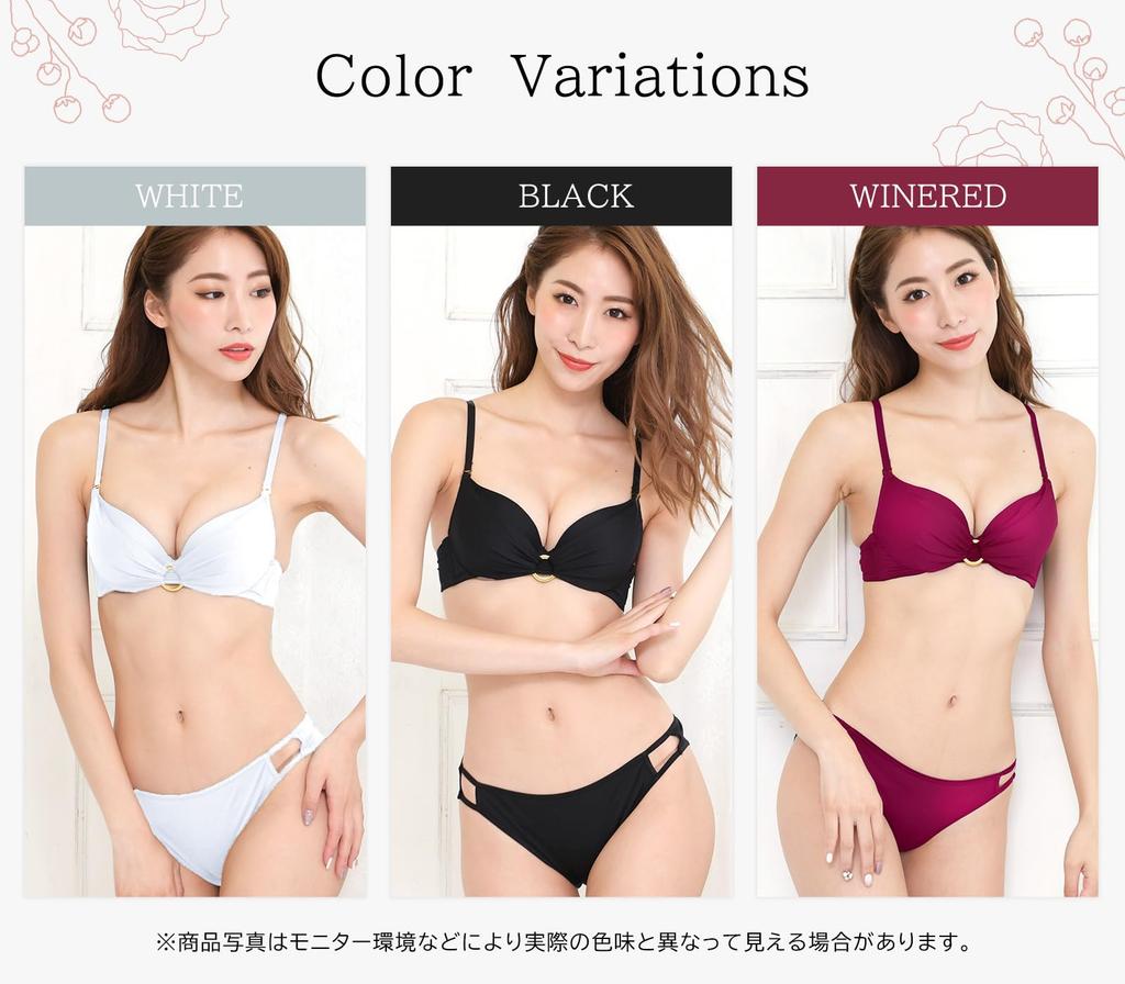 Chica Hurra Wine Red F70 Bra and Panty Perfect for Ring Big Large Plus Large Cup Plus Size Plus Size Cute Plus Glamour Women's Set, Games, Bra, Size,