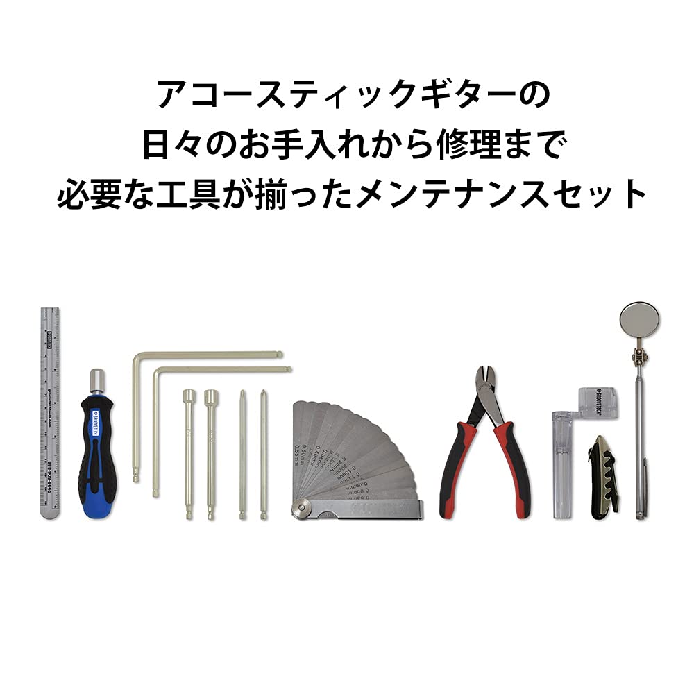 GrooveTech Tools Acoustic Guitar Tech Black Kit,