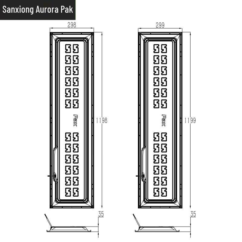 Sanxiong Aurora Minglang VI LED Panel Light