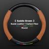 Anti-Slip Suede Carbon Fiber Car Steering Wheel Cover For Chery Tiggo 3 4 5 7 Pro 8 Plus 3X 5X Arrizo 7 GX 5x EQ7 Fulwin 2 A3 A5