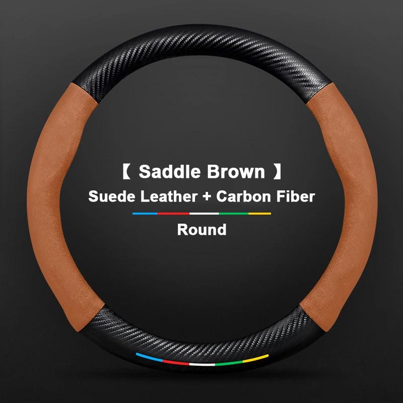 Anti-Slip Suede Carbon Fiber Car Steering Wheel Cover For Chery Tiggo 3 4 5 7 Pro 8 Plus 3X 5X Arrizo 7 GX 5x EQ7 Fulwin 2 A3 A5
