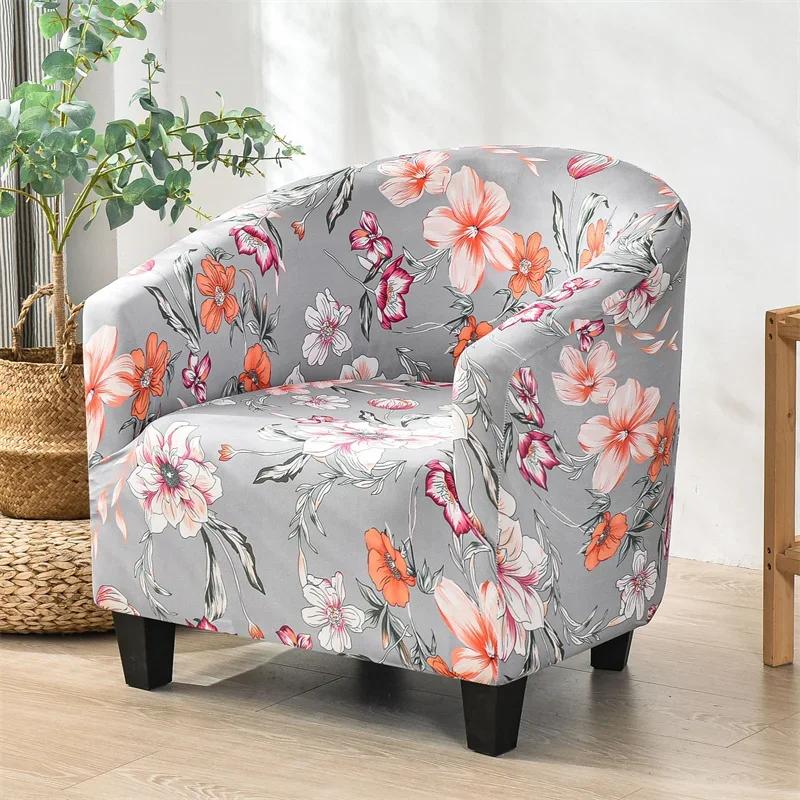 Floral Printed Tub Club Chair Cover for Living Room Spandex Armchair Slipcovers Elastic Single Sofa Covers Bar Counter Hotel