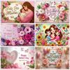 Pink floral balloons romantic mother's day customizable banner background birthday party decoration holiday celebrationbackgroud